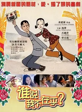 亚洲欧美日韩国产一区
