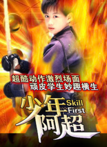亚洲欧美日韩国产一区